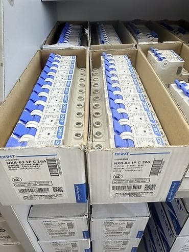 Автоматические выключатели CHINT NXB-63, серия 1P (однополюсные) -