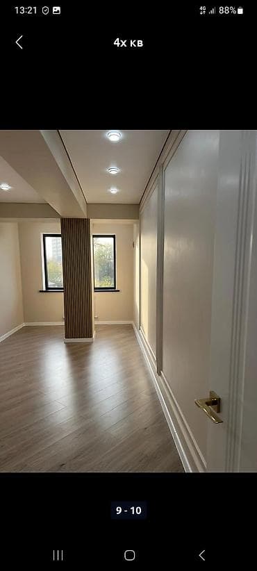 Бетонные работы: Ремонт под ключ | Офисы, Квартиры, Дома Больше 6 лет опыта — 5