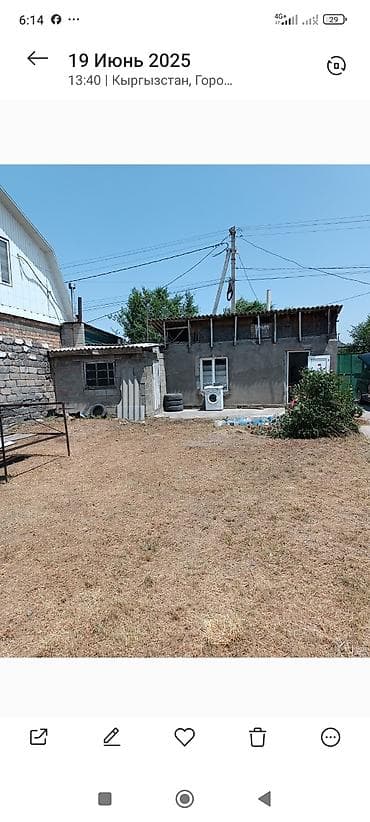 земелные участки: 36 соток, Для строительства — 3