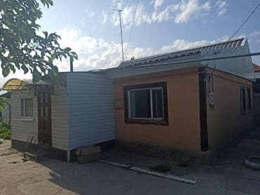 70 м², 3 комнаты