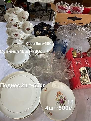 чайный стол бу: Чайные наборы и сервизы — 1