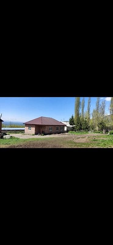 дача участок: Продается дом с участком! 🔹 Просторный дом для семьи 🔹 Участок с — 2