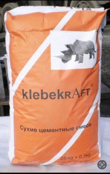 Топпинг KLEBEKRAFT Корунд CT-S214 (бежевый). Специальная линейка