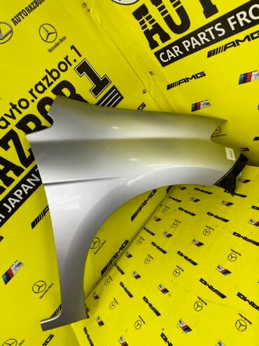 двигатель на опель фронтера: Переднее левое Honda, Б/у, Оригинал — 3