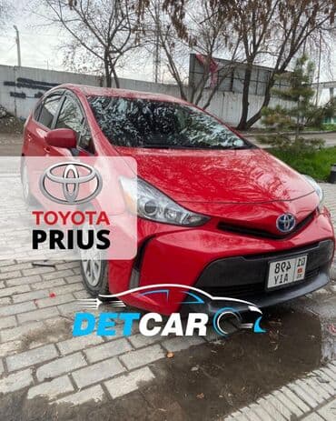 cadi: Ева полик Ева коврик Ева полики Ева коврики автоковрик для Вашего авто — 1