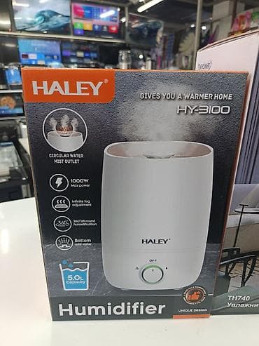 увлажнитель: Увлажнитель воздуха HALEY HY-3100 - Емкость бака: 5,0 л - Мощность — 1