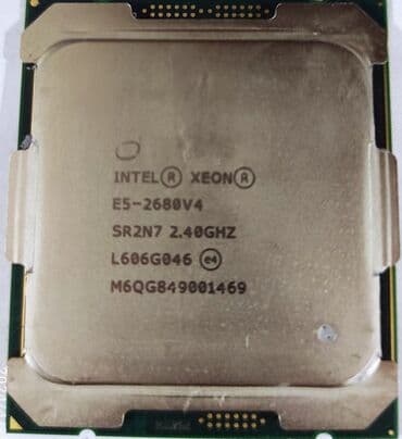 процессоры socket 1366: Процессор, Б/у — 6