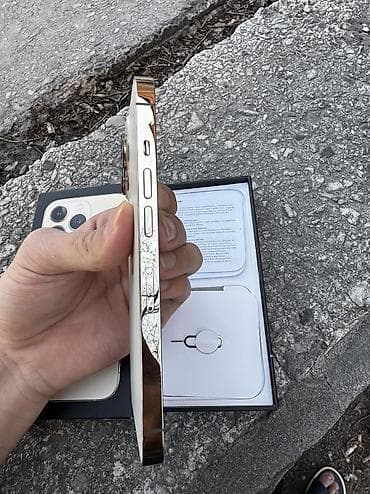 samsung tab 8: IPhone 13 Pro, Б/у, 256 ГБ, Золотой, Коробка, 75 % — 4