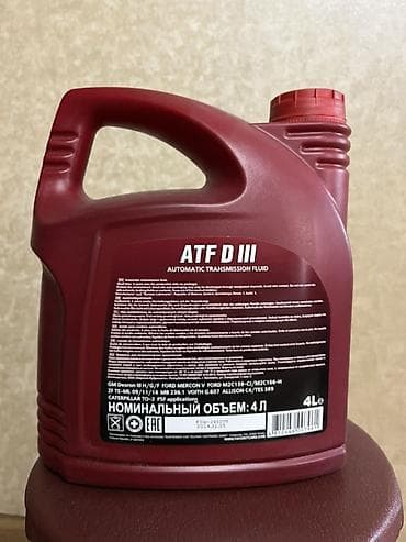 липотрим как пить: Трансмиссионное масло, Новый — 2