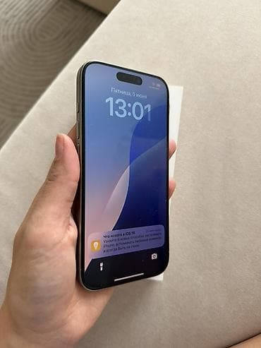 aiphone 15 pro: IPhone 15 Pro, Б/у, 256 ГБ, Natural Titanium, Защитное стекло, Чехол, Коробка, 78 % — 2