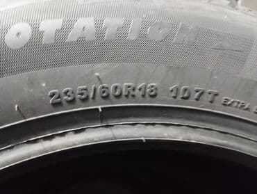 диск альфард: Шины 235 / 60 / R 18, Зима, Новый, Комплект, Внедорожные (АТ/МТ), Китай, Kapsen — 4