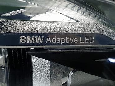 Передняя левая фара BMW 2017 г., Б/у, Оригинал, Германия — 10