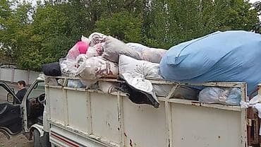 куда можно выкинуть старый диван: Швейный отход алабыз х/б супрем 2-ка 3-ка 100% пахта отходту сатып — 1