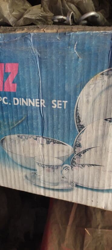 чайный сервиз на 12 персон: Новое Столовый и чайный сервис на 12,персон и чайный сервис .общее — 1