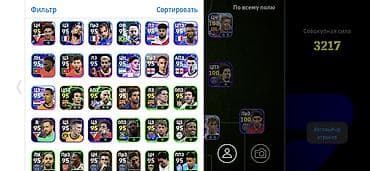 чехол на редми 9 т: Игровой аккаунт eFootball 2026 - Совокупная сила состава: 3217 - — 4