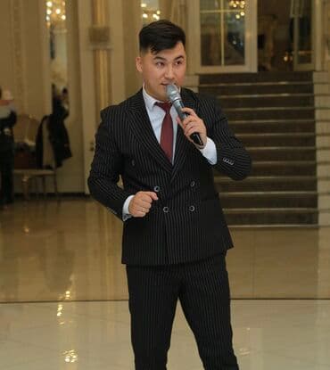 Организация мероприятий | Музыканты, Певцы, Ведущий, тамада