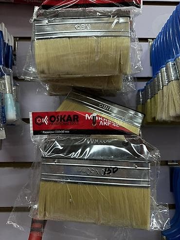 Маховая кисть Oskar AKP 48 - Назначение: нанесение