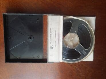 купить кораблик для рыбалки с эхолотом бу: Катушки для магнитофона — 4