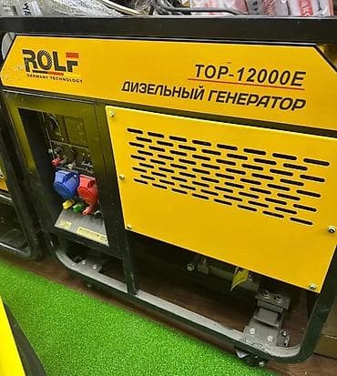 Инструменты: Дизельные генераторы ROLF (Germany Technology) — линейка тихих и — 2