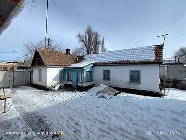 дом мадина: Дом, 48 м², 3 комнаты, Агентство недвижимости — 6