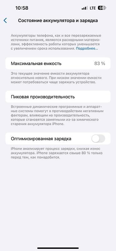 оригинальные аирподсы 1: IPhone 14 про мах Читайте внимательно. айклауд заблокирован не знаю — 4