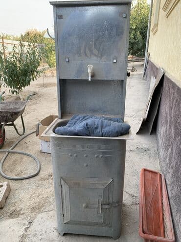 пасуда мойка жумуш: Раковина 

Жер уйго — 1