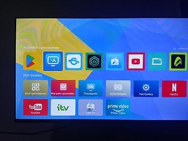 воробей: Телевизор SPARROW Smart TV с настенным кронштейном - Смарт‑функции — 5