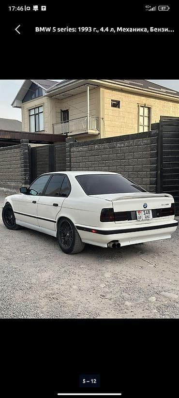 bmw g01: BMW 540: 1993 г., 4.4 л, Механика, Бензин, Седан — 10