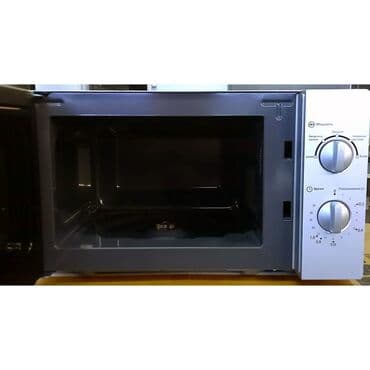 микроволновки куплю: Микроволновка, Новый, Бесплатная доставка — 3