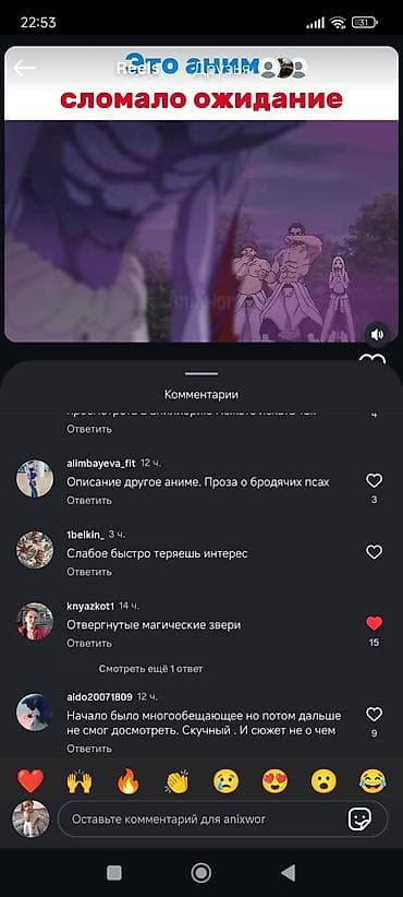 нож для фри: Кухонный гарнитур, цвет - Серый, МДФ — 7