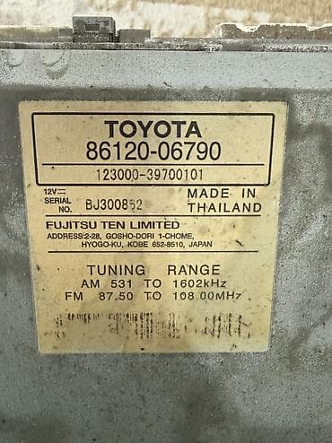 донголок мтз: Штатная магнитола (головное устройство) для Toyota Camry 50 (XV50) — 3