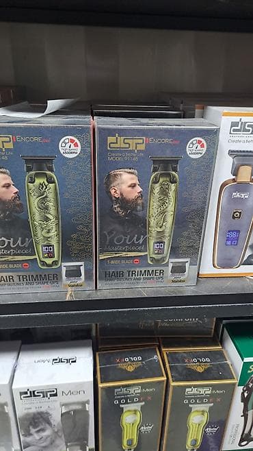 Триммер Для бороды, Нержавейка, Подсветка экрана