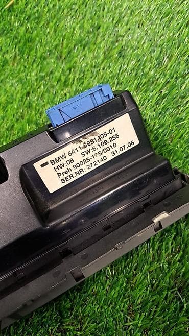 e65: Блок управления климатом на BMW E65, E66 рестайлинг. Номер 5-01 Год — 4