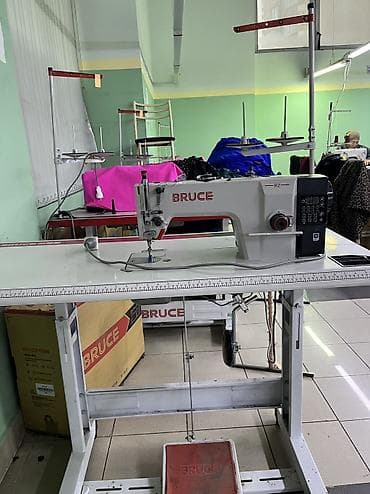 автомоика: Bruce — 1