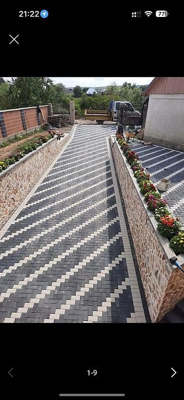 лего кирпич апарат: Укладка брусчатки Гарантия Больше 6 лет опыта — 3