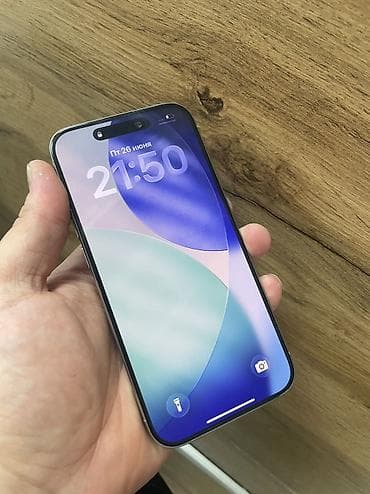titanium: IPhone 15 Pro, Б/у, 256 ГБ, Natural Titanium, 100 % — 3