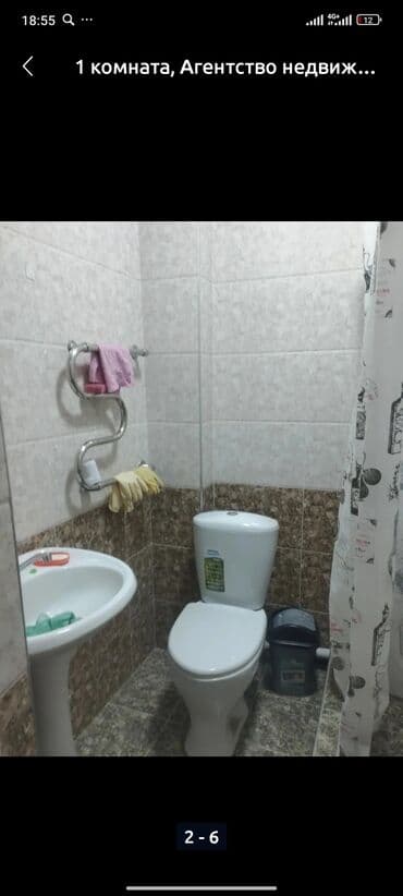 аренда поме: 1 комната, Без подселения — 3