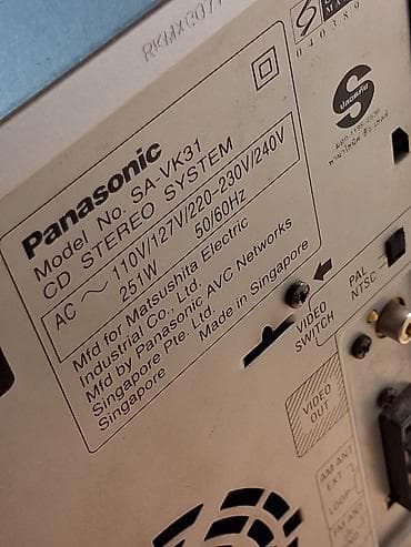 Другая аудиотехника: Музыкальный центр Panasonic SA-VK31 - Компактная стереосистема с — 4