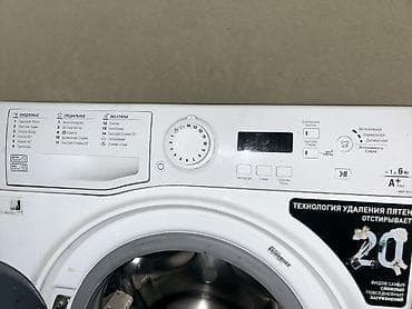 hotpoint ariston: Стиральная машина Hotpoint-Ariston VMSF 6013 (Требуется только замена — 4