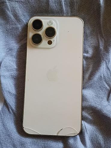 iphone 16 pro max 1 tb: IPhone 14 Pro Max, Б/у, 256 ГБ, Белый, 93 % — 2