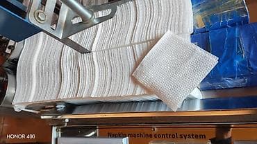 оператор чпу: Оборудование для производства бумажных салфеток с тиснением и — 7