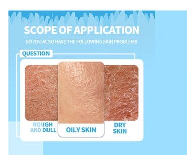 корейские капсулы день ночь отзывы: ❄️ США Профессиональное шикарное увлажнение - ночная маска beauty — 3