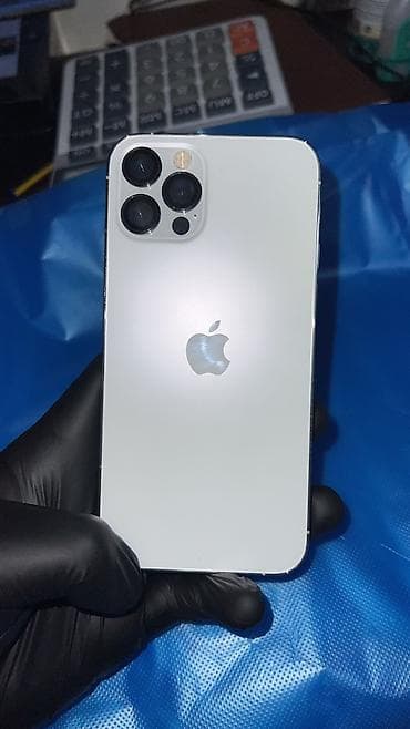 IPhone 12 Pro, Б/у, 256 ГБ, Белый, Защитное стекло, Чехол, 75 %