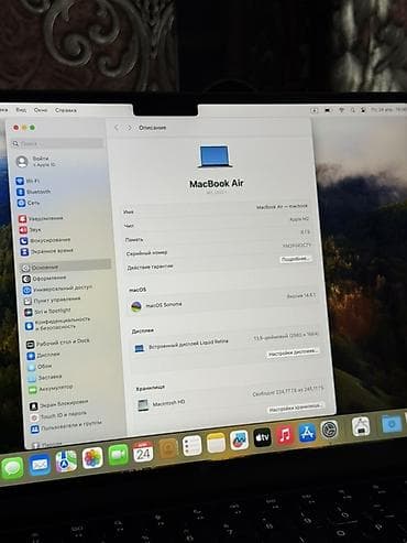 iris xe: Ультрабук, Б/у, M2, ОЗУ, RAM: 8 ГБ, В рассрочку — 9