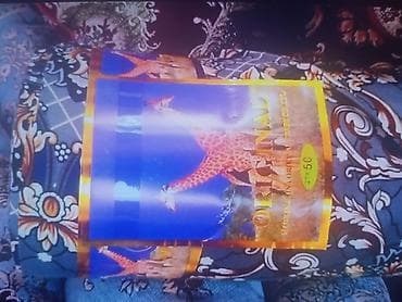 защитные бортики на взрослую кровать купить: Комплект для дома: декоративная подушка и покрывало - Декоративная — 4