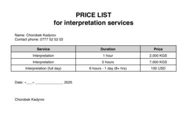 авиабилеты бишкек москва | дешевые туры по всему миру | летай.kg фото: Услуги переводчика, Английский — 3