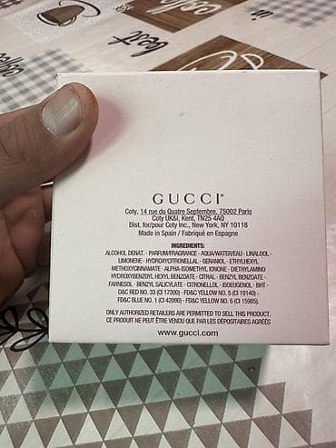 туалетная вода герлен: Gucci Bamboo Eau de Parfum, 75 мл (2.5 fl. oz) Женский аромат от — 3