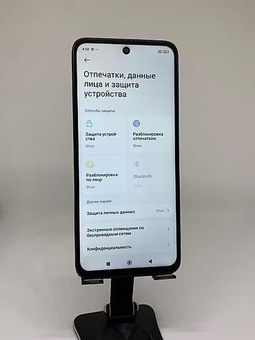 ps2 android: Redmi, Redmi 12, Б/у, 256 ГБ, цвет - Черный, 2 SIM — 10