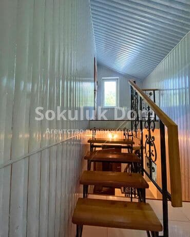 дом и магазин: 🏫Продается 2-х этажная квартира в городе Шопоков. 🟡Комнаты: 4 🟡Этаж — 8