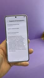 самсунг а6 цена в бишкеке: Samsung Galaxy S24, Б/у, 256 ГБ — 10